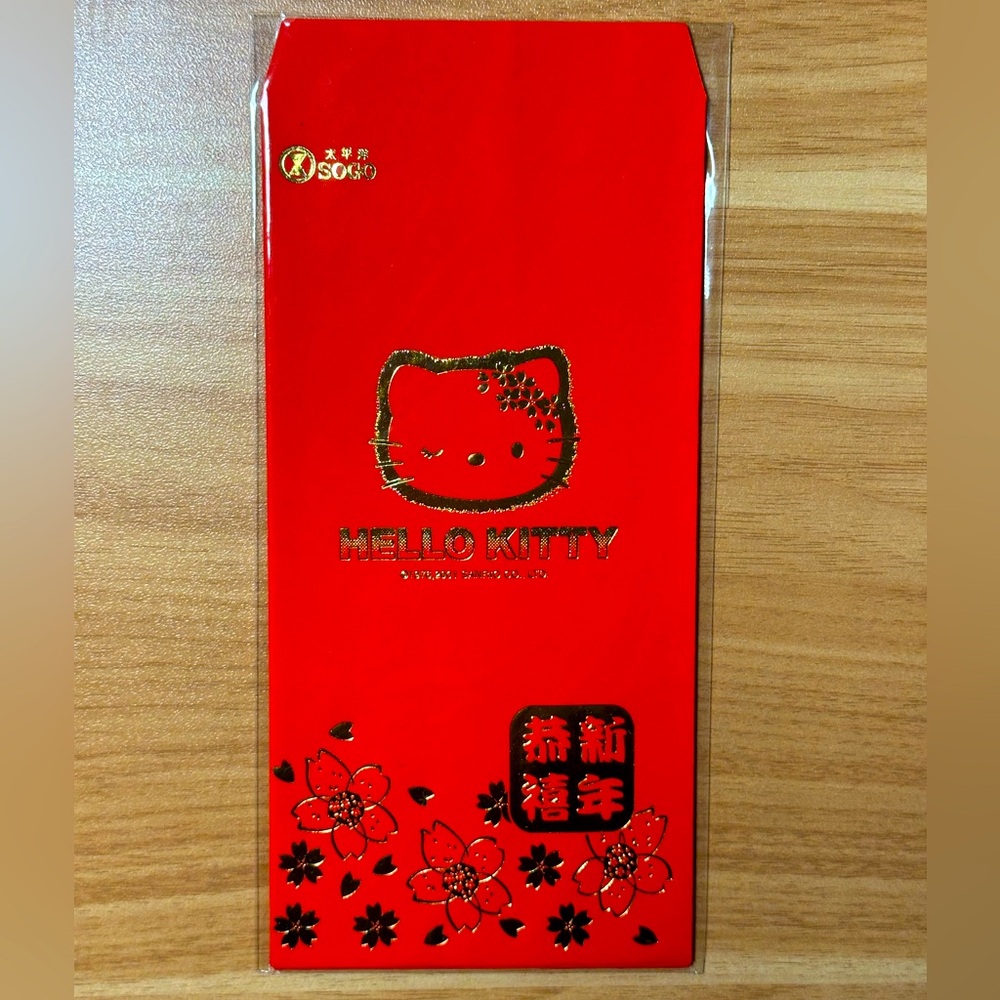 Hello Kitty Sanrio set of 5 red envelopes